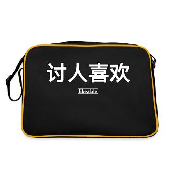 Friendliness Saying Chinese Characters - Retro Bag - black/gold - Back