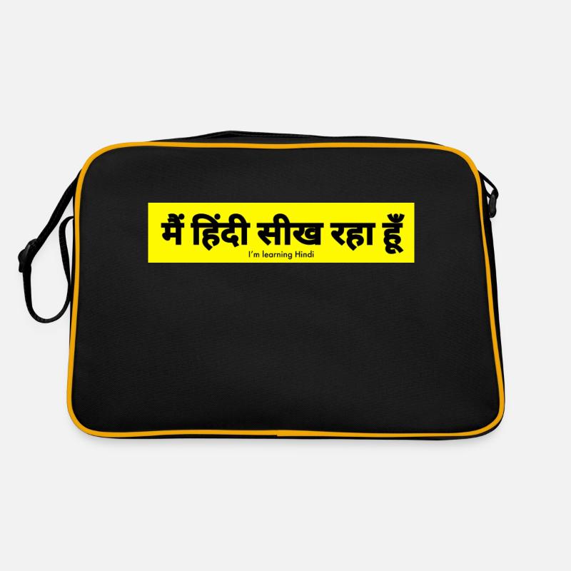 Hindi Sac Retro