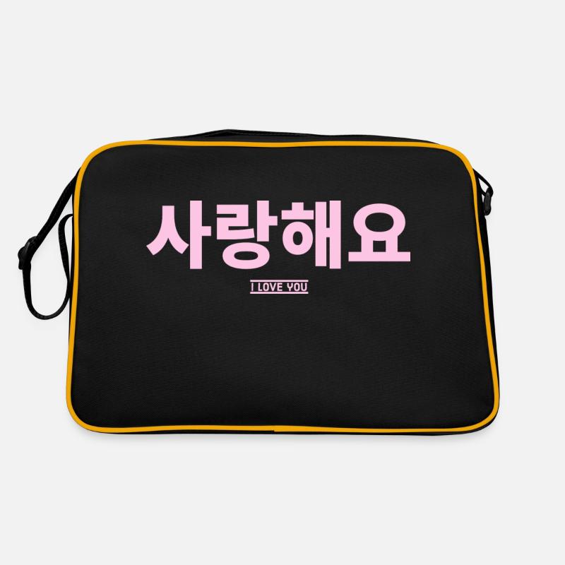 Korean Retro Bag
