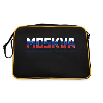 Moscou La plus belle ville du monde - Sac Retro - noir/or - Dos