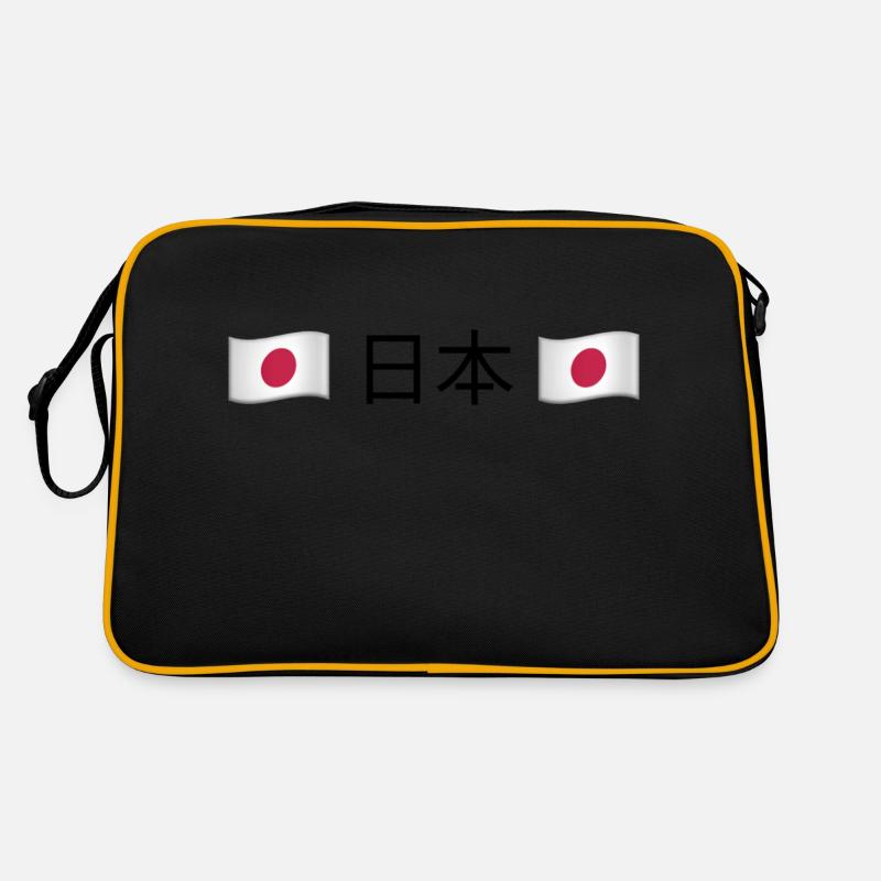 日本 Sac Retro