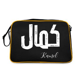 Kamel first name in Arabic - Retro Bag - black/gold - Back