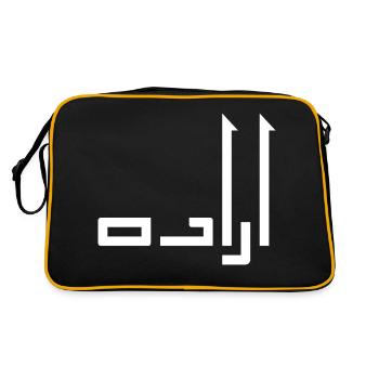 Irada in Arabic - will - Retro Bag - black/gold - Back