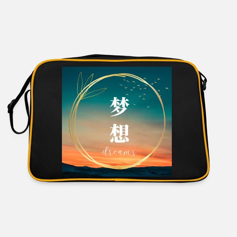 Retro Bag