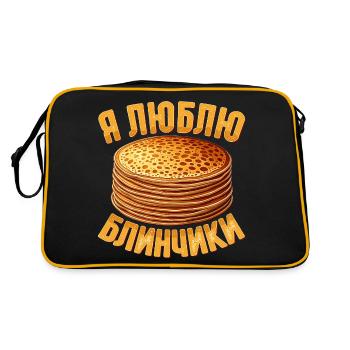 I love blini russian pancakes russia - Retro Bag - black/gold - Back