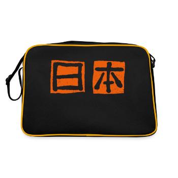 Japan KANJI - Retro Tasche - Schwarz/Gold - Hinten