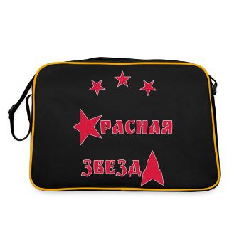 étoile rouge, russie, soyouz, CEI, soviétique - Sac Retro - noir/or - Dos