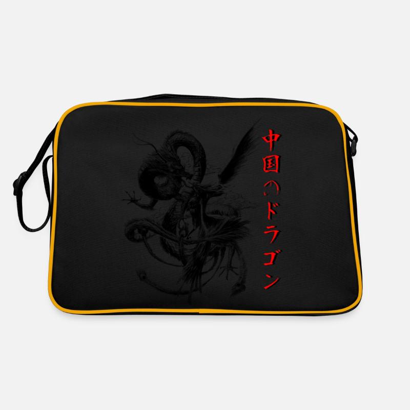 Sac Retro
