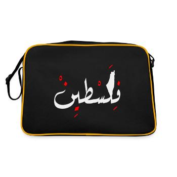 Palestine conception Jérusalem فلسطين - Sac Retro - noir/or - Dos