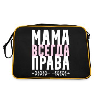 La maman russe a toujours raison - Sac Retro - noir/or - Dos