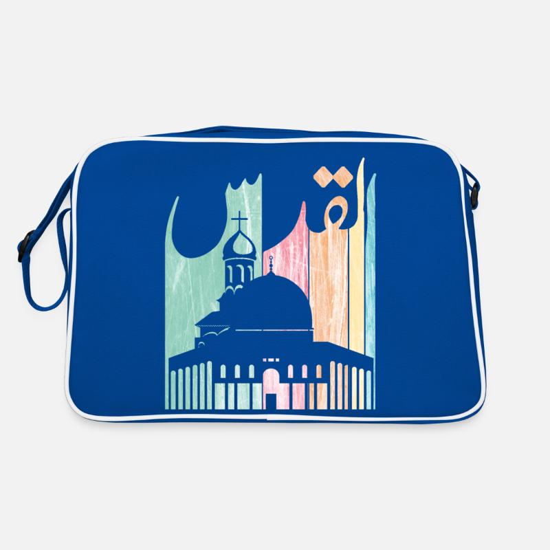 Jérusalem Jerusalem Palestine القدس الاقصى فلسطين Sac Retro