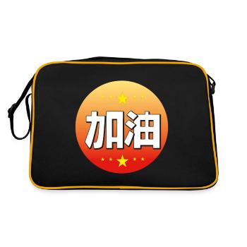 JA YO - Sac Retro - noir/or - Dos