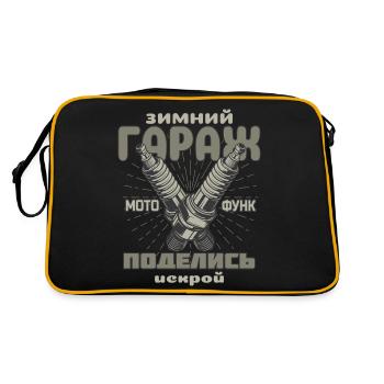 Winter garage, share your spark, spark plugs - Retro Bag - black/gold - Back