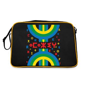 AMAZIGH SYMBOL BERBER Z IMAZIGHEN - Retro Tasche - Schwarz/Gold - Hinten