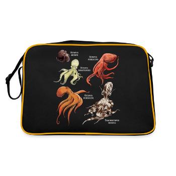 À la découverte d’espèces fascinantes de poulpes - Sac Retro - noir/or - Dos