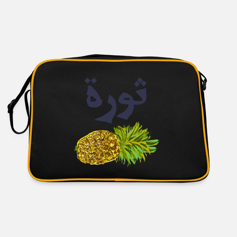 Ananas avec texte arabe Sac Retro