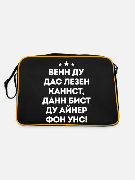 Wenn du das lesen kannst Spruch auf Russisch - Retro Tasche - Schwarz/Gold - Hinten