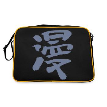 Manga (en japonais) KANJI - Sac Retro - noir/or - Dos