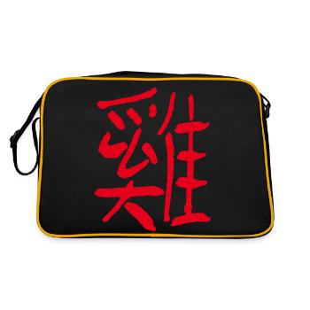 Poulet/ Coq (caractère chinois) - Sac Retro - noir/or - Dos