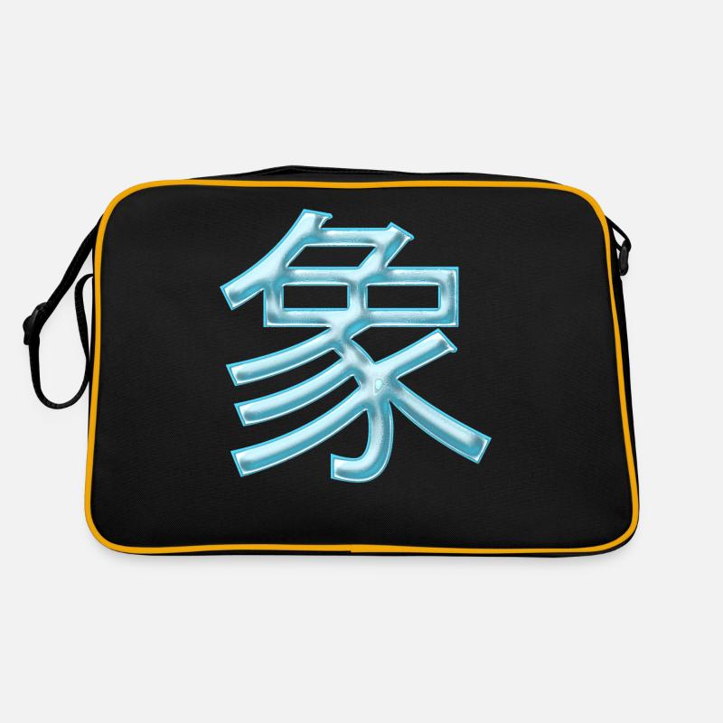 Sac Retro