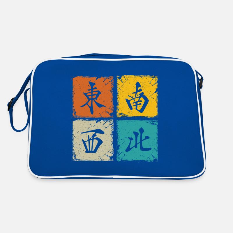 Four winds retro squares cool mahjong gift Retro Bag