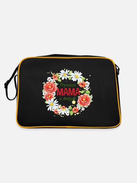 Beste Mama der Welt Spruch auf Russisch Russia - Retro Tasche - Schwarz/Gold - Hinten