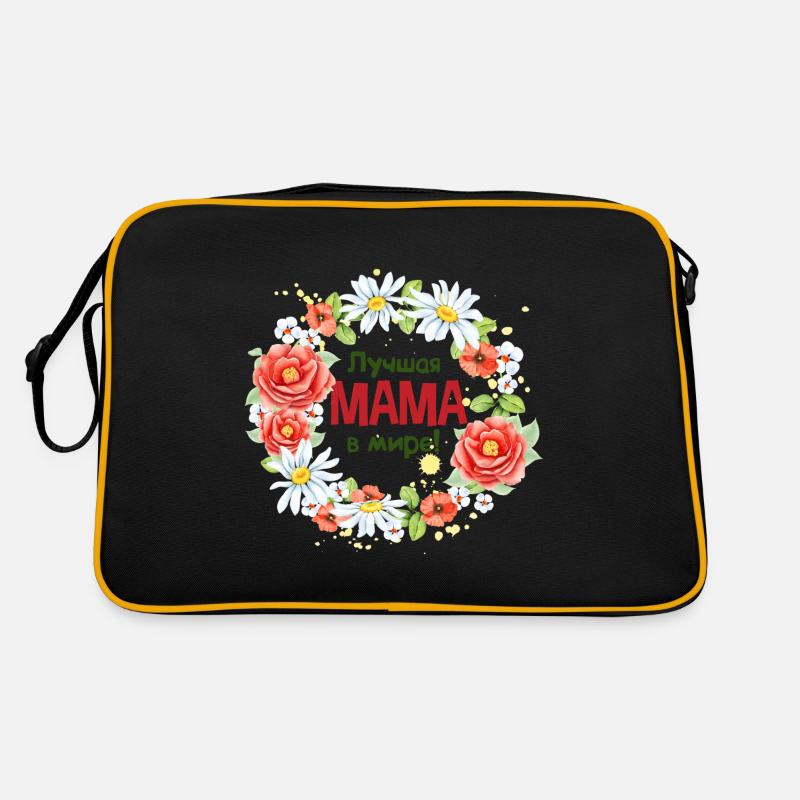 Beste Mama der Welt Spruch auf Russisch Russia Retro Tasche