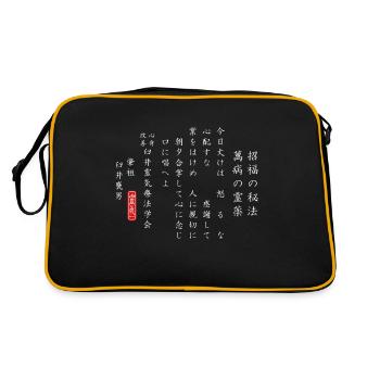 Reiki - Retro Tasche - Schwarz/Gold - Hinten