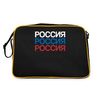 Russia | Kyrillisch, kyrillische Schrift, Russland - Retro Tasche - Schwarz/Gold - Hinten