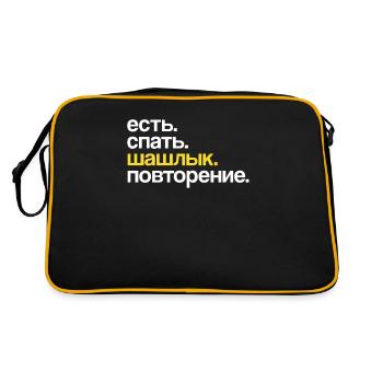 Eat Sleep Schaschlik Repeat | Russisch, Kyrillisch - Retro Tasche - Schwarz/Gold - Hinten