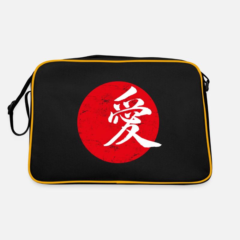 Amour Amour Samouraï Drapeau Japonais Signe Du Japon - Sac Retro - noir/or
