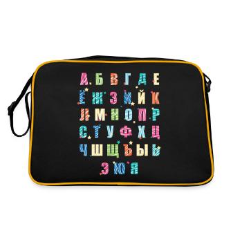 Russisches Alphabet - Retro Tasche - Schwarz/Gold - Hinten