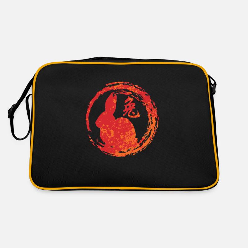 Retro Bag