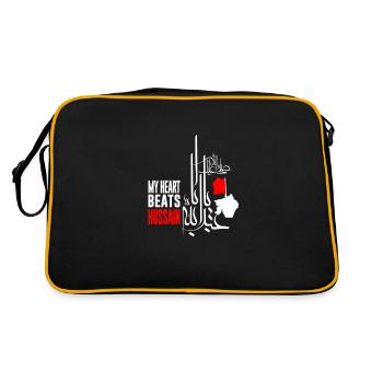 Shia Muharram Imam Hussain Ashura - Sac Retro - noir/or - Dos