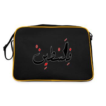 Palestine conception Jérusalem فلسطين - Sac Retro - noir/or - Dos