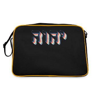 YHVH Yahweh Hebrew Israel Retro Name of God Elohim - Retro Tasche - Schwarz/Gold - Hinten