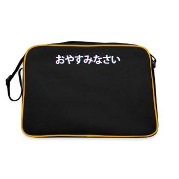 Bonne nuit en japonais おやすみなさい - Sac Retro - noir/or - Dos