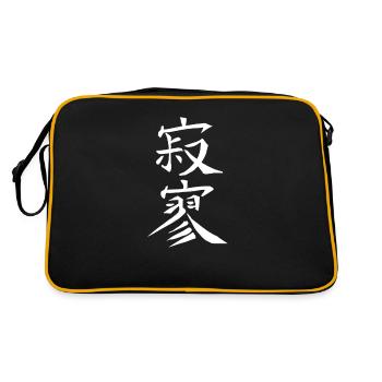 Japan Kanji Caliphraphy Japan Symbol Devastation - Retro Bag - black/gold - Back