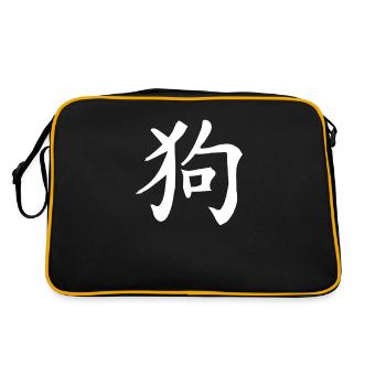 Signe du zodiaque chinois pour chien - Sac Retro - noir/or - Dos