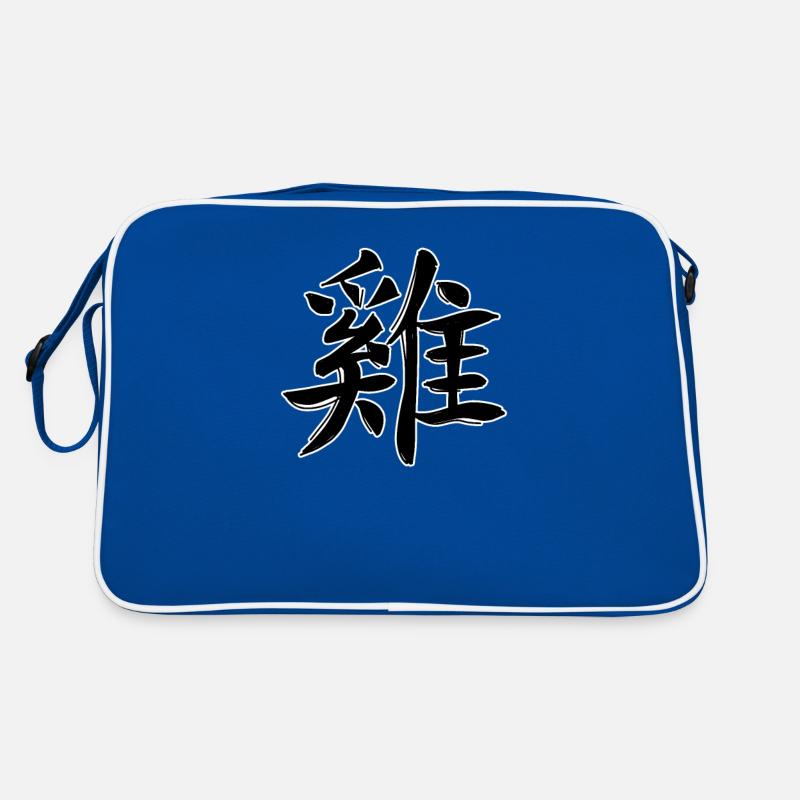 Hahn Chinesisches Sternzeichen Retro Tasche