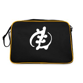 Egypte Ancien symbole Dieu - Sac Retro - noir/or - Dos