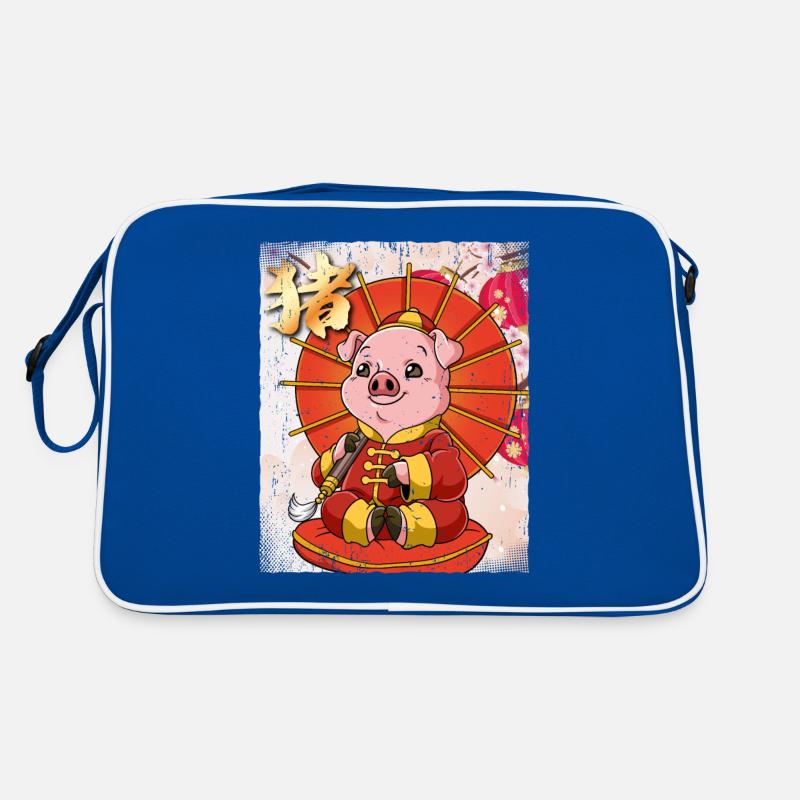 Année du Cochon Nouvel An lunaire chinois Sac Retro