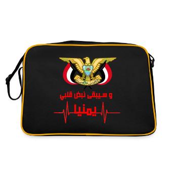 Yémen - Sac Retro - noir/or - Dos