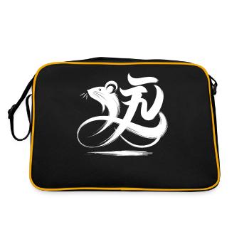 Symbole de calligraphie de caractère du zodiaque chinois de rat - Sac Retro - noir/or - Dos