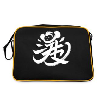 Monkey Chinese Zodiac Character Calligraphy Symbol - Retro Bag - black/gold - Back