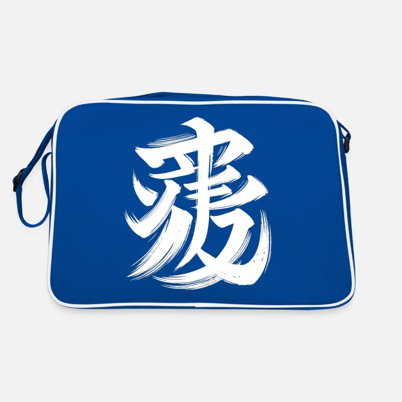 Tiger Chinese Zodiac Character Calligraphy Symbol Retro Bag