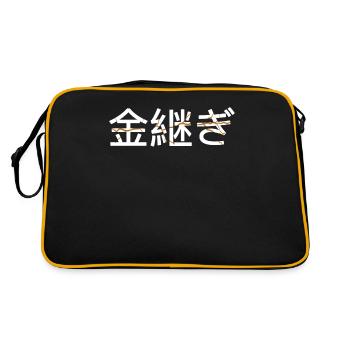 Kintsugi Kintsukuroi Japon imparfait - Sac Retro - noir/or - Dos