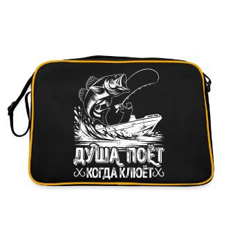 L’âme du pêcheur chante un dicton dans la pêche russe - Sac Retro - noir/or - Dos
