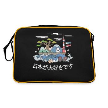 J’adore le cadeau des caractères japonais japonais du Japon - Sac Retro - noir/or - Dos