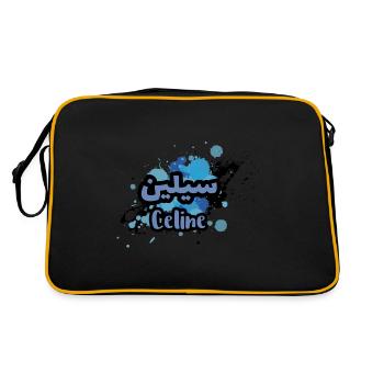 Celine en alphabet arabe - Sac Retro - noir/or - Dos